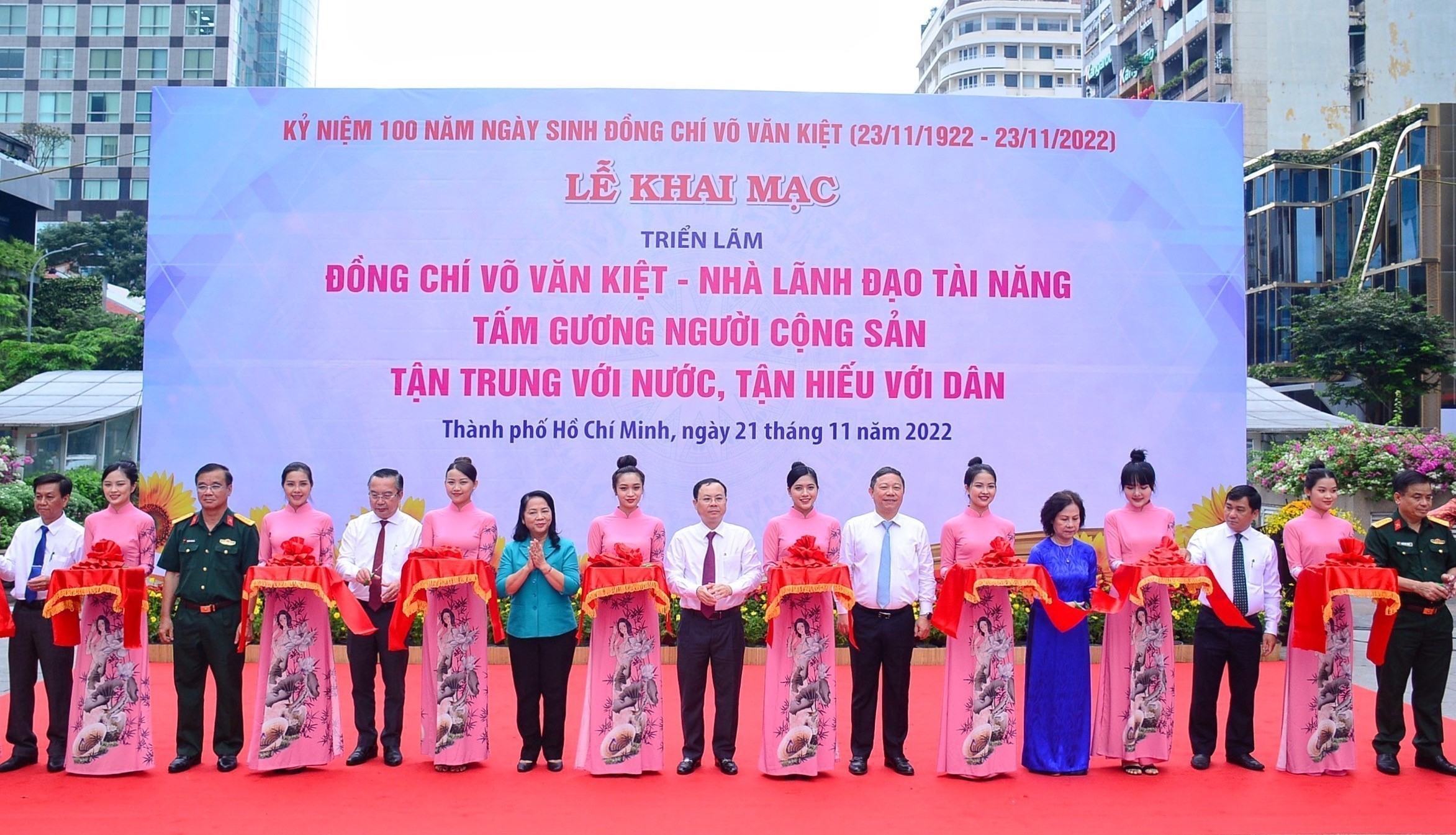 Giáo dục phẩm chất “Trung với nước, hiếu với dân” cho thanh niên Việt Nam theo tư tưởng Hồ Chí Minh trong giai đoạn hiện nay